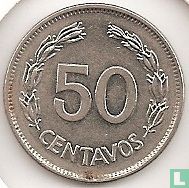 Équateur 50 centavos 1977