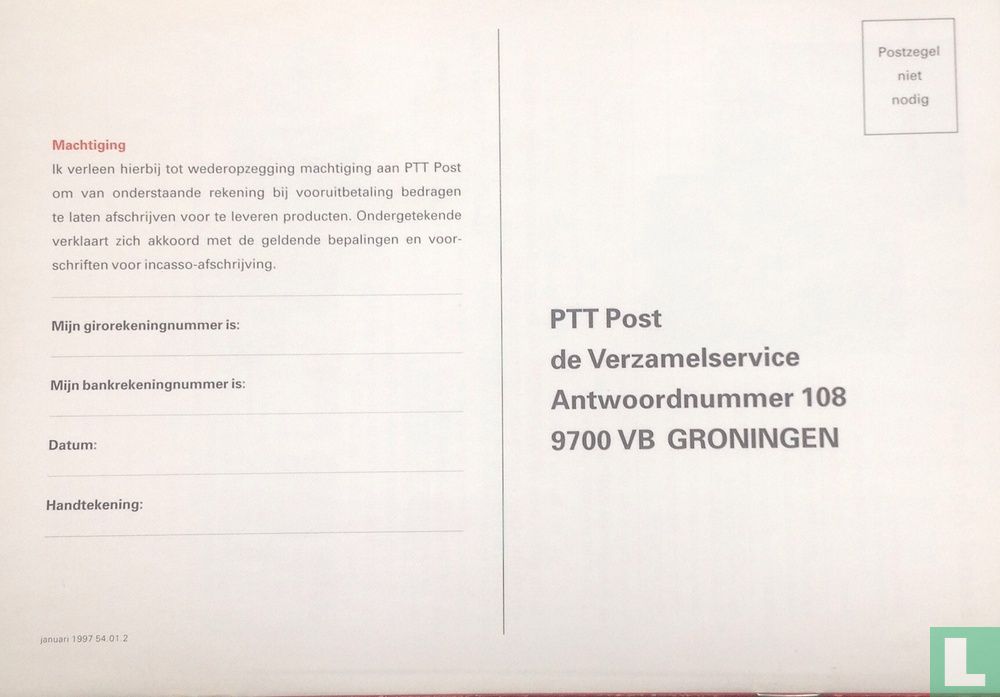 Dutch stamps