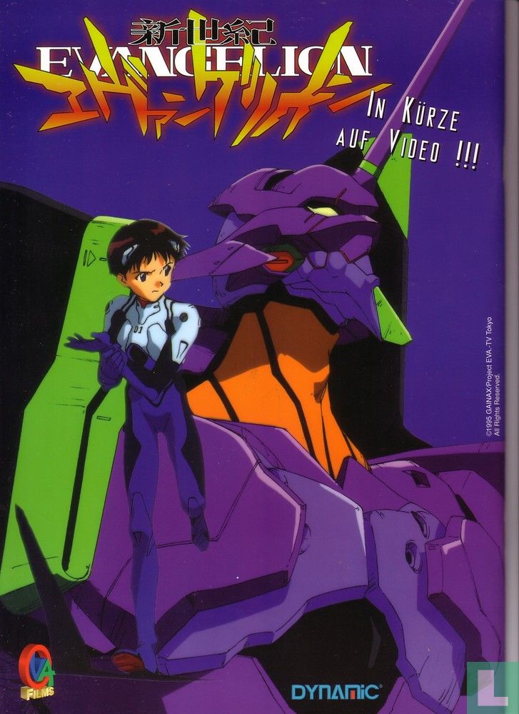 Animania 23
