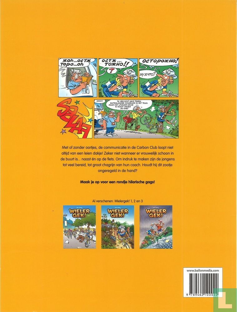 Wielergek! 3