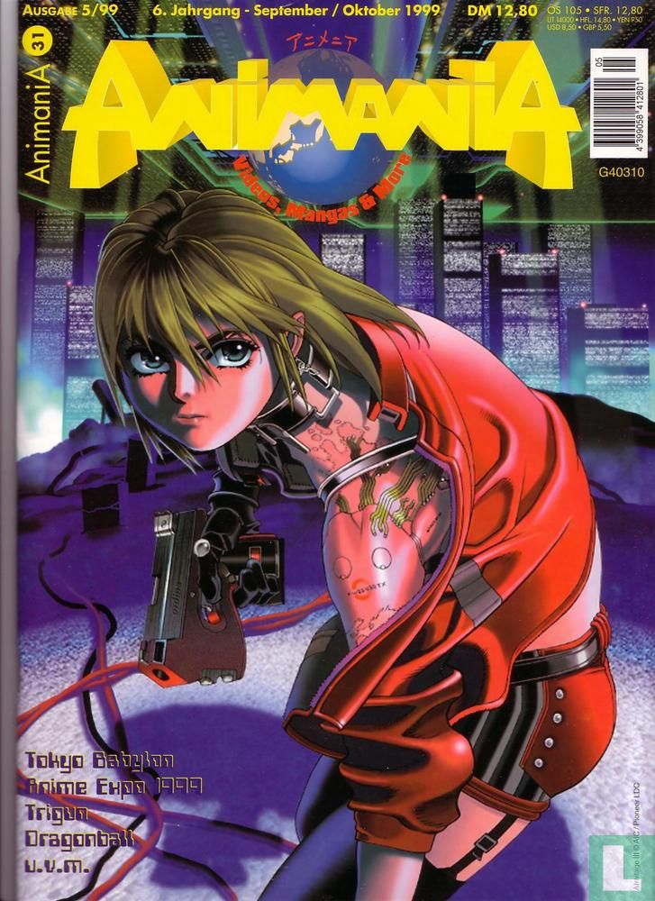 Animania 31