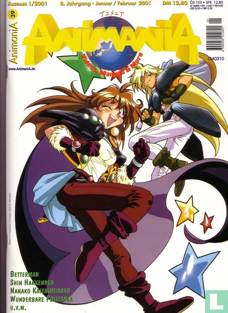 Animania 39