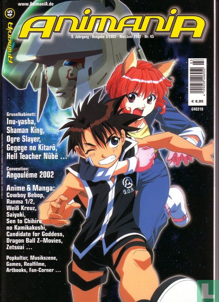 Animania 45