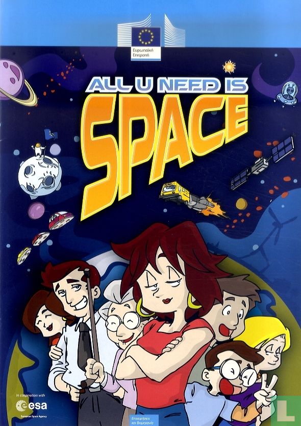 All U Need is Space