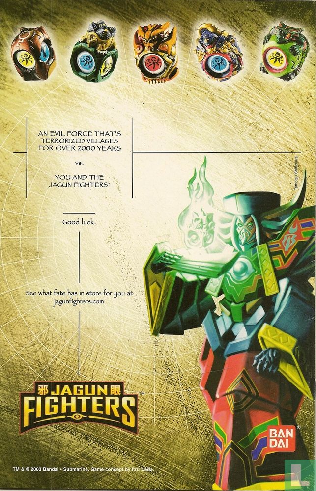 Crimson Dynamo 2