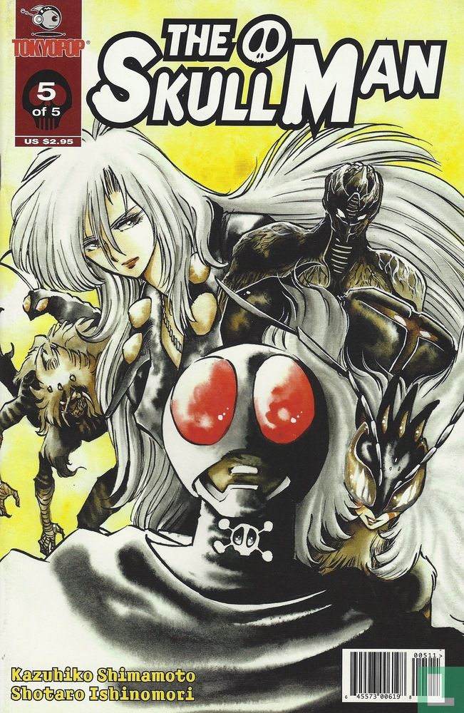 The Skullman 5