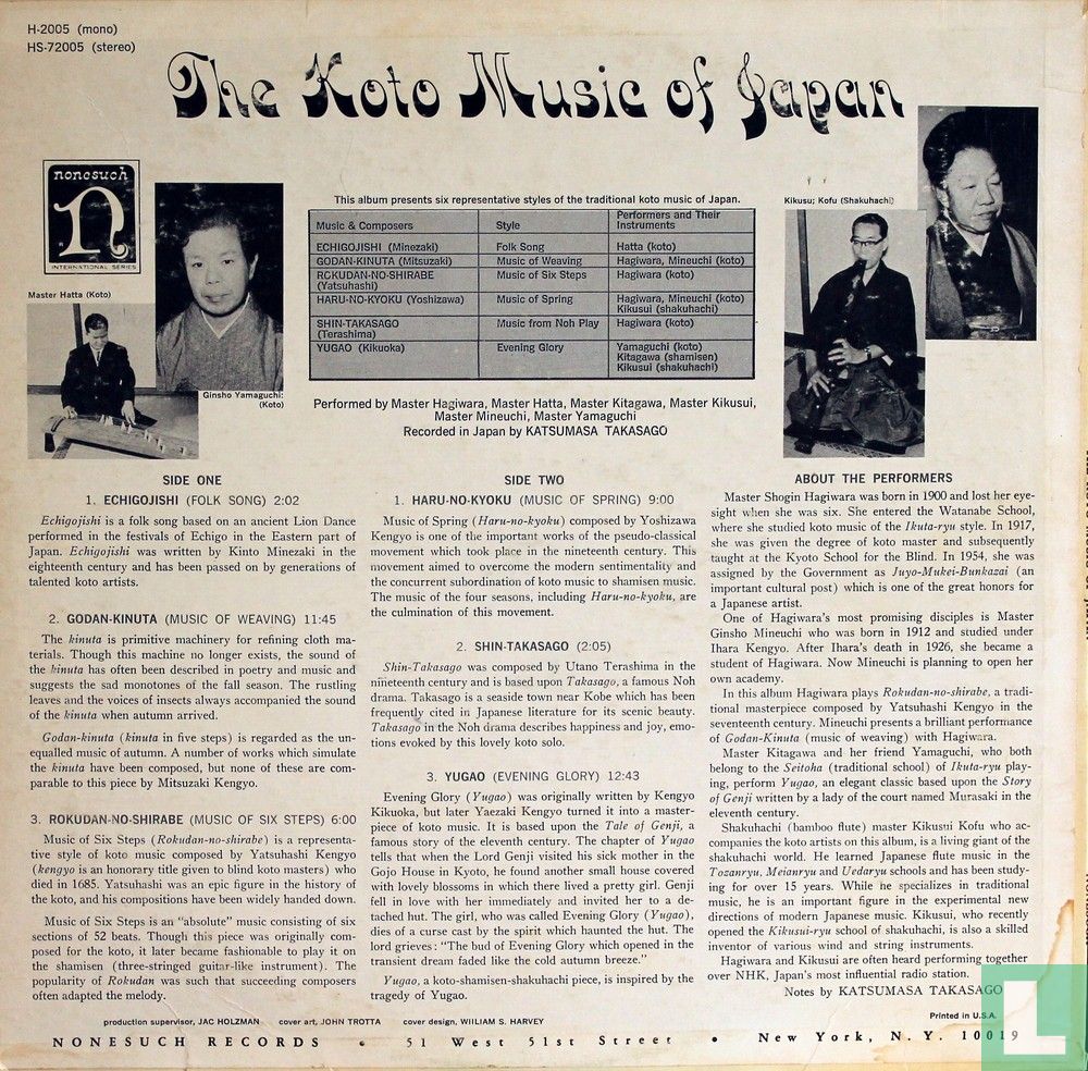 The Koto Music from Japan