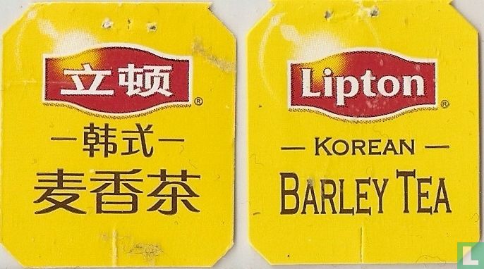 Korean Barley Tea
