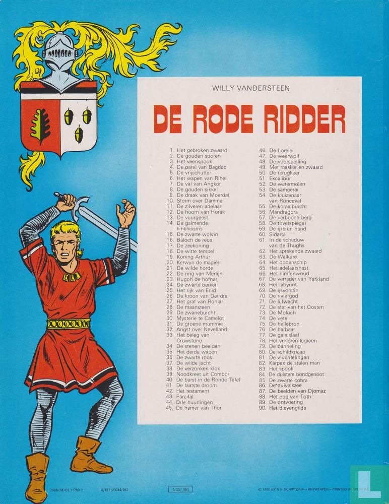 De samoerai 53 (1980) - Rode Ridder, De [Vandersteen] - LastDodo