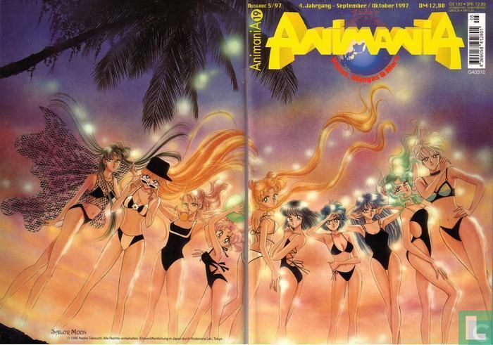 Animania 19
