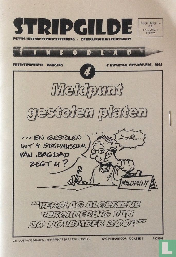Stripgilde Infoblad