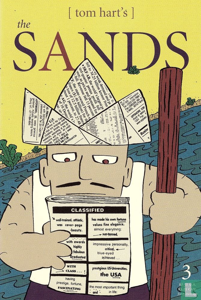 The Sands 3