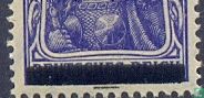 Germania (type III)