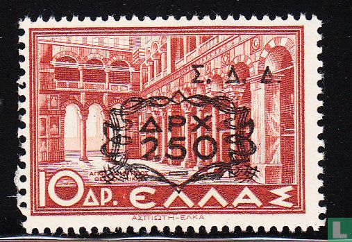 Dodécanèse (Σ.Δ.Δ.)