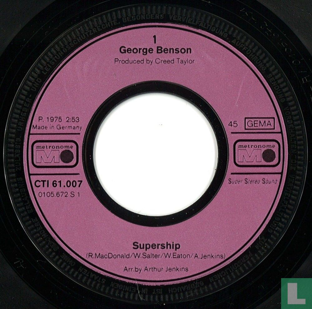 Supership