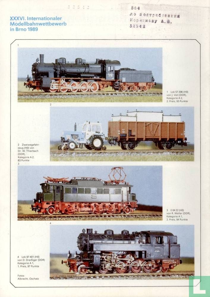 ModellEisenBahner 1
