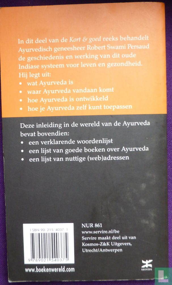 Ayurveda