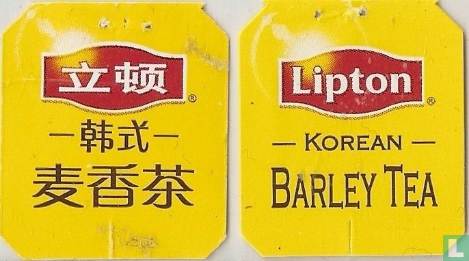 Korean Barley Tea
