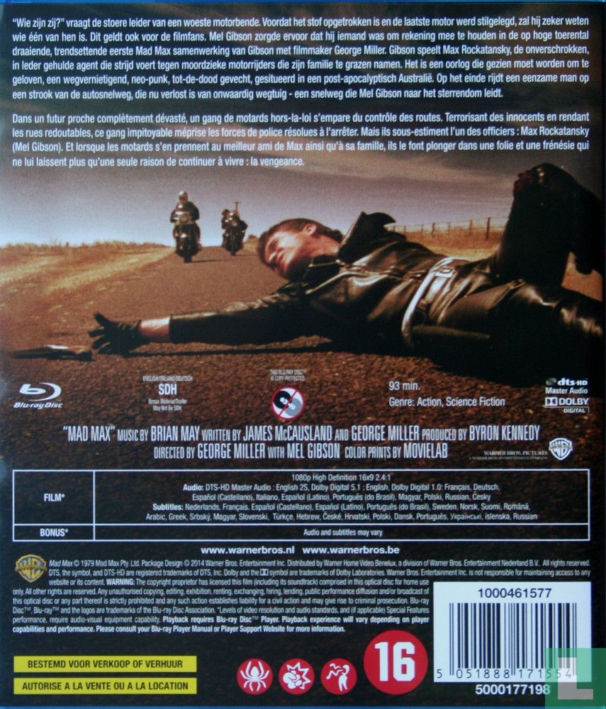 Mad Max 