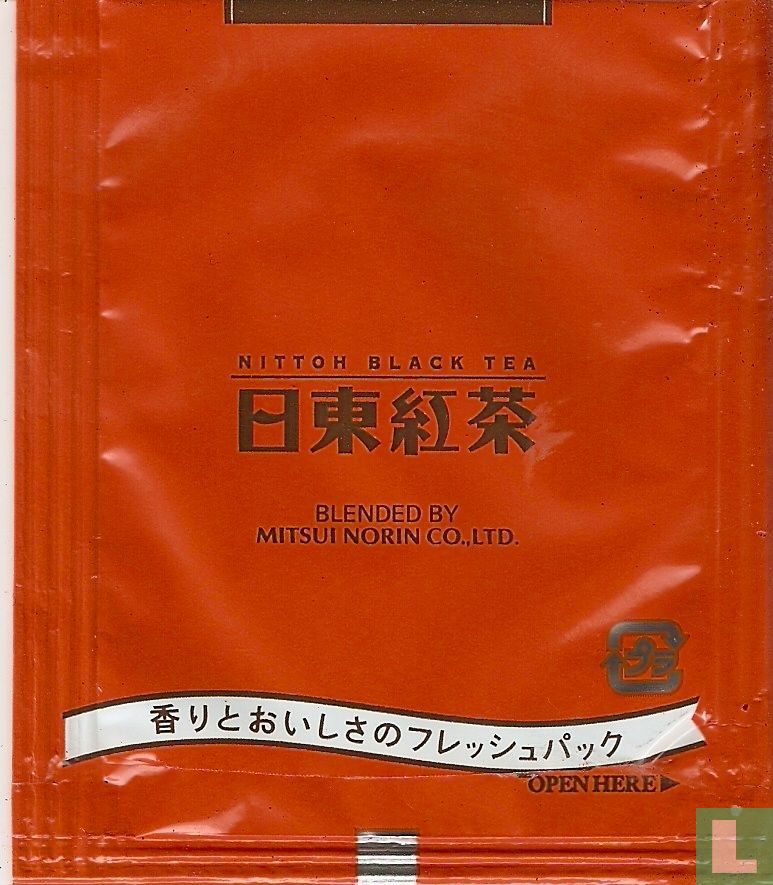 Mango & Orange tea 