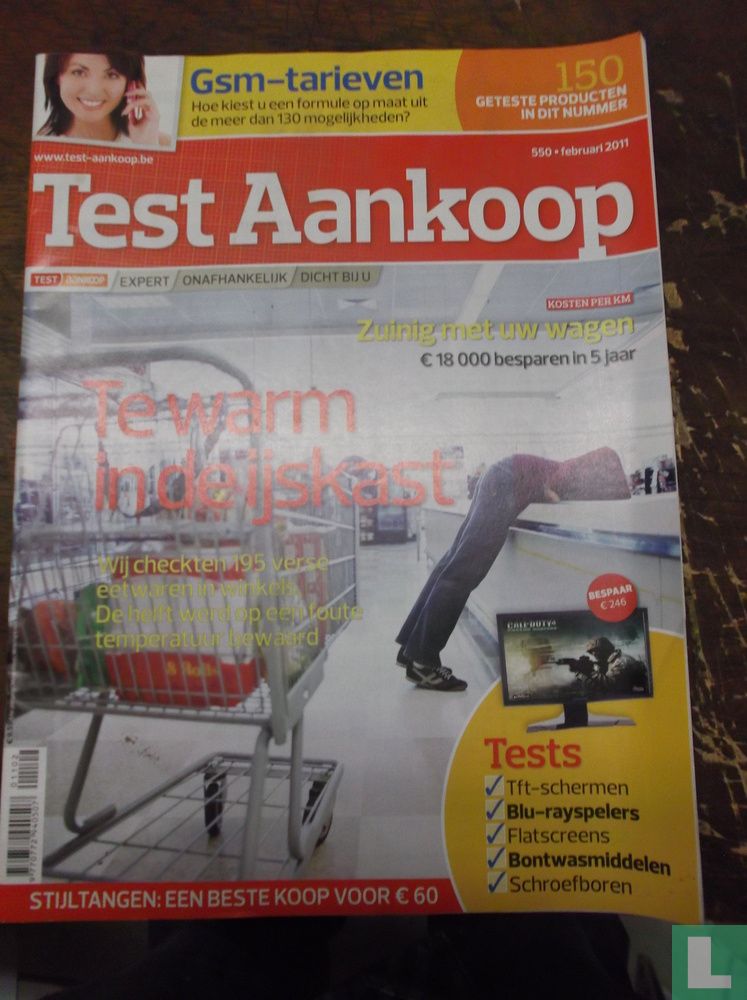 Test aankoop 550