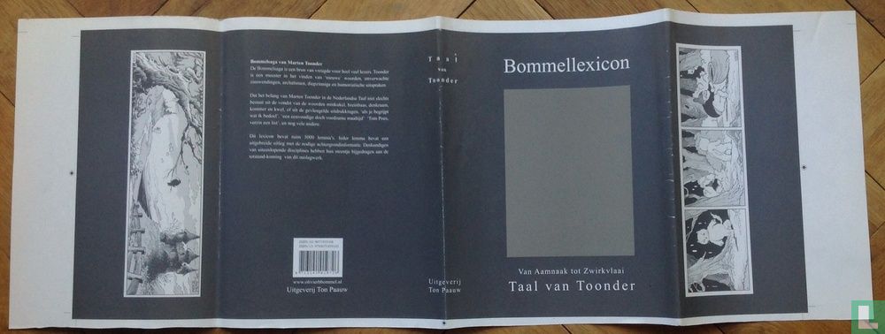 Hummel-Lexikon