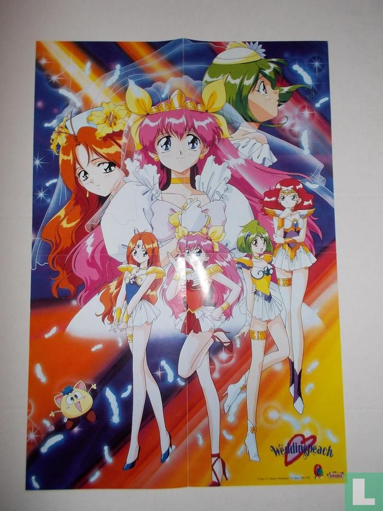 Animania 30