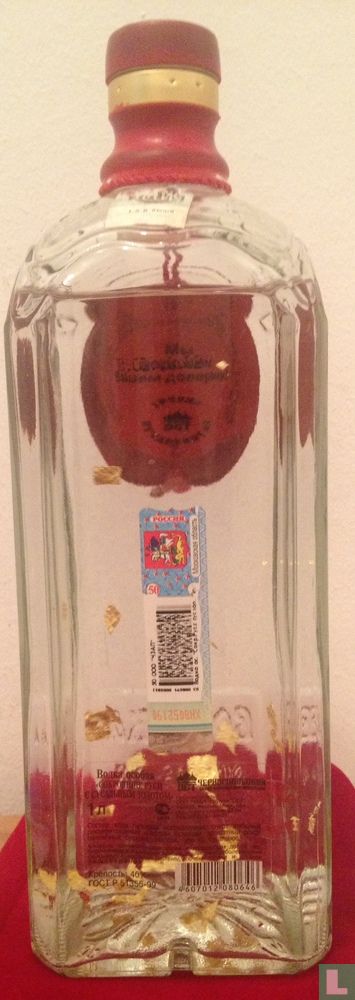 Wodka Osabar