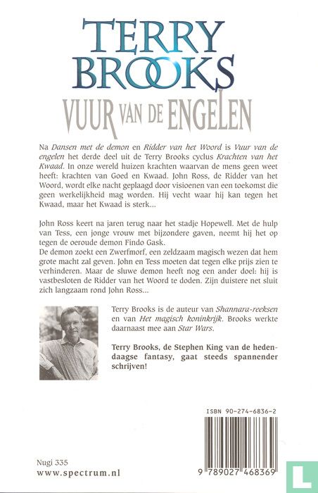 Vuur van de Engelen