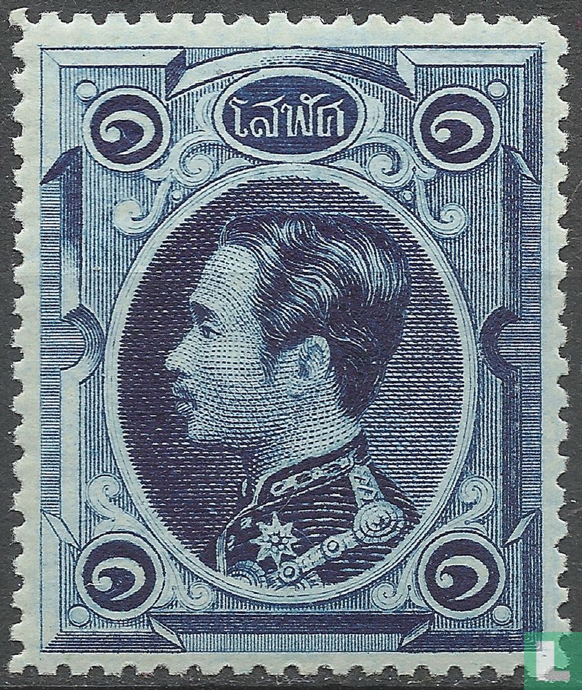 Rama V