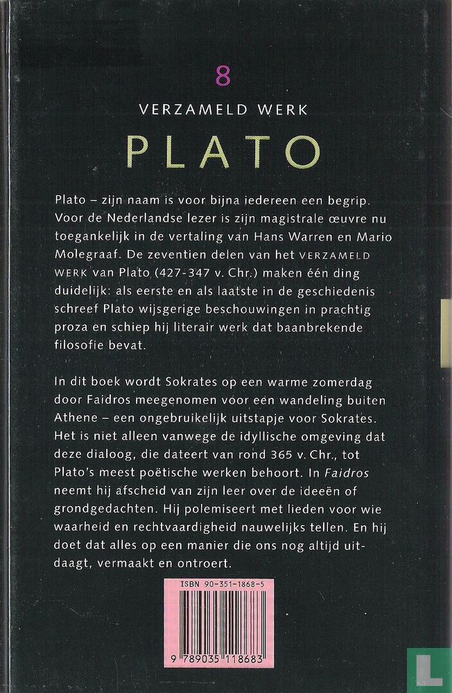 Faidros