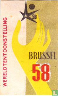 Wereldtentoonstelling 58 Brussel
