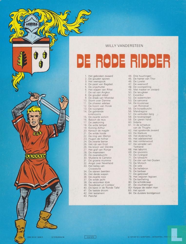 De vluchtelingen 