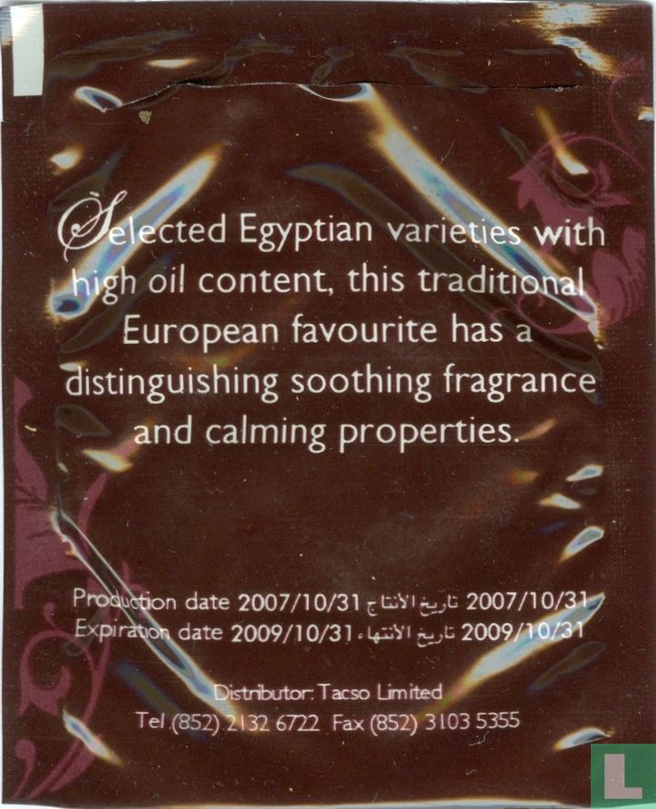 Camomile