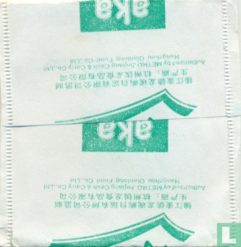 Aka