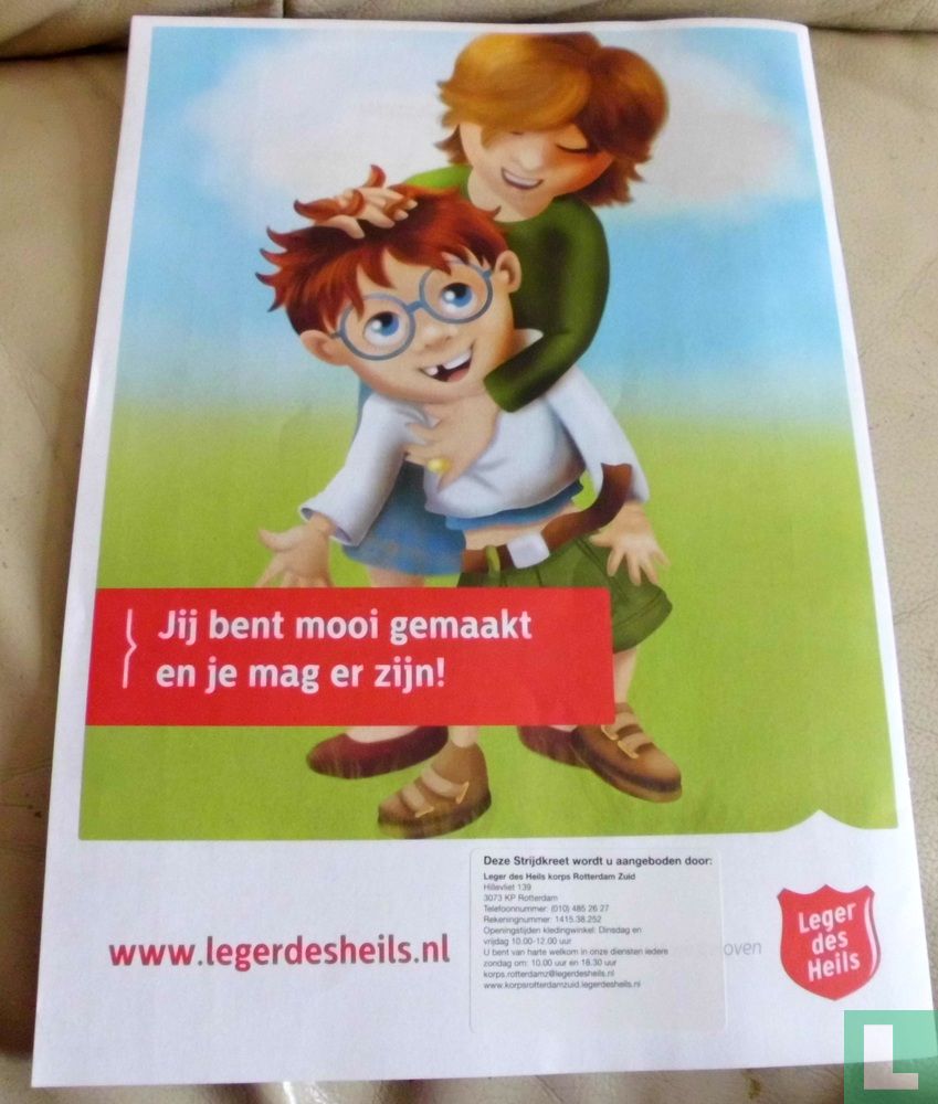 Strijdkreet 7