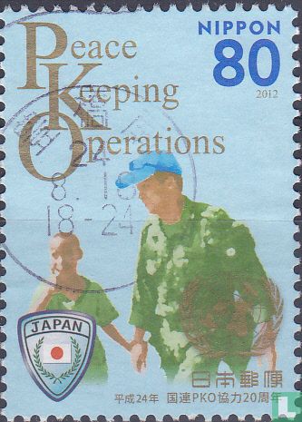 Opérations de paix UNO