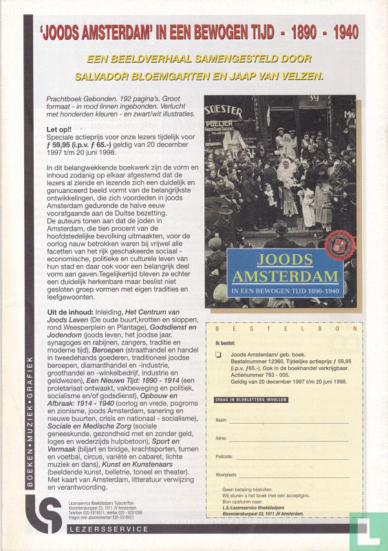 Ons Amsterdam 1