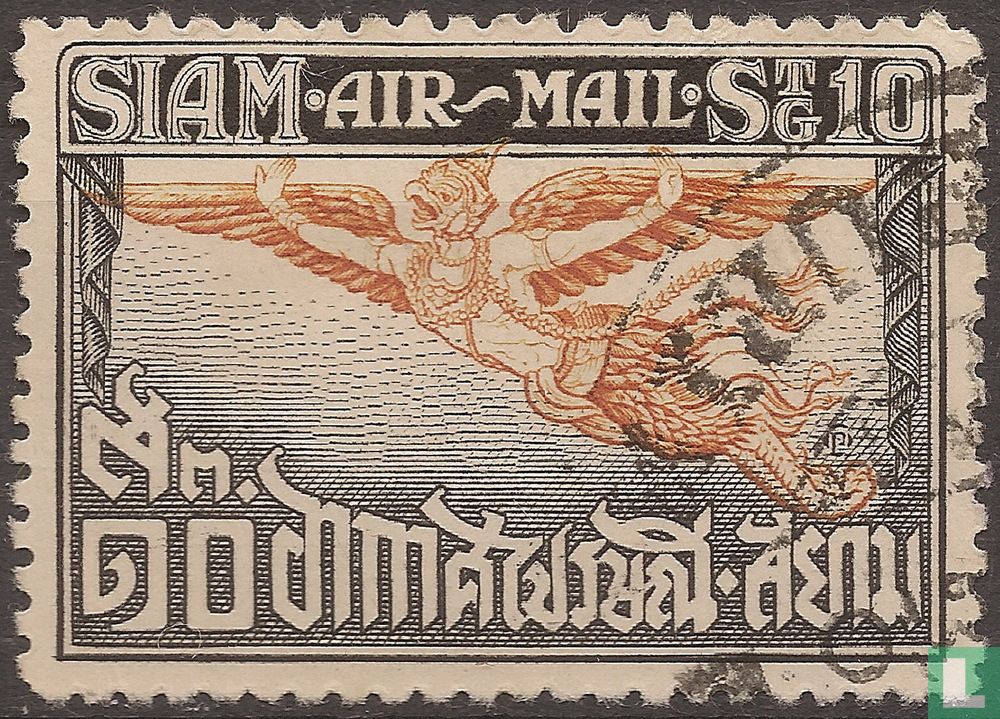 Garuda
