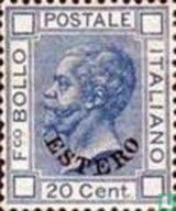 Bureaux de poste étrangers 