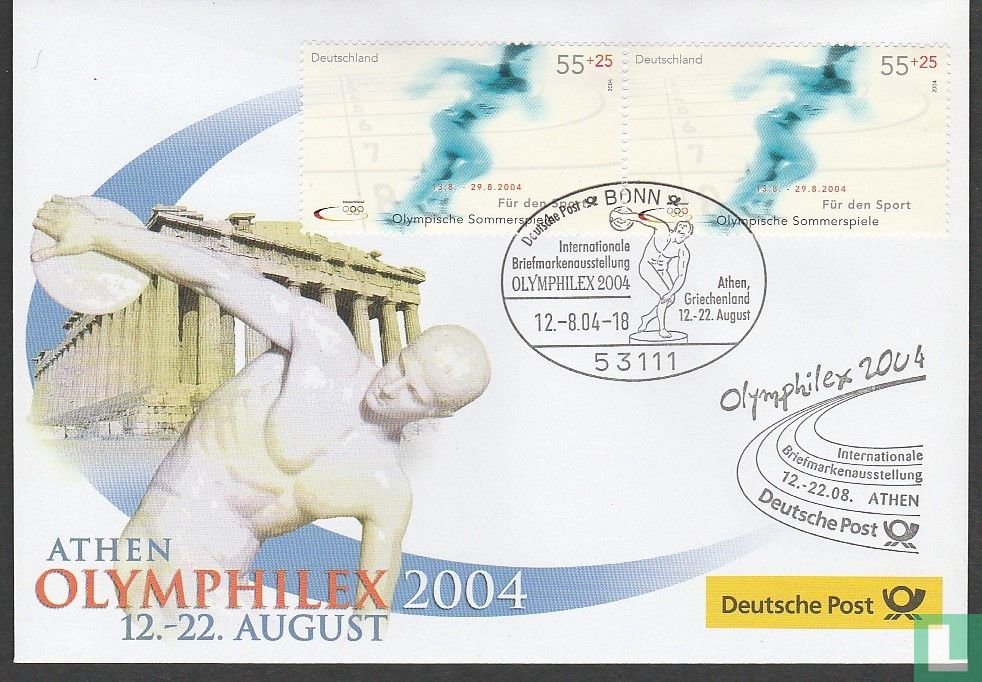 Olymphilex
