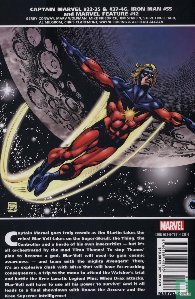 Essential Captain Marvel 2