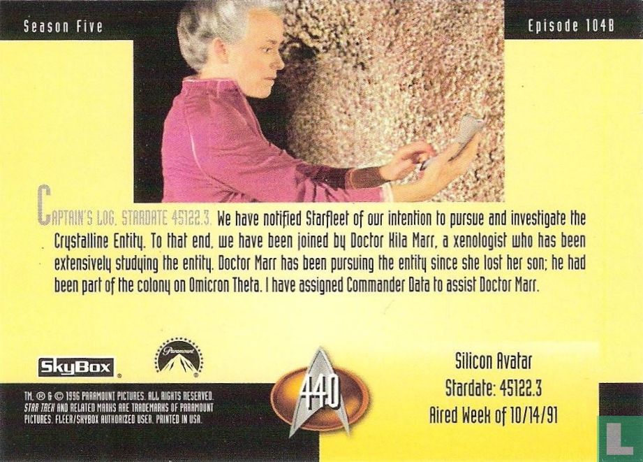 Silicon Avatar 