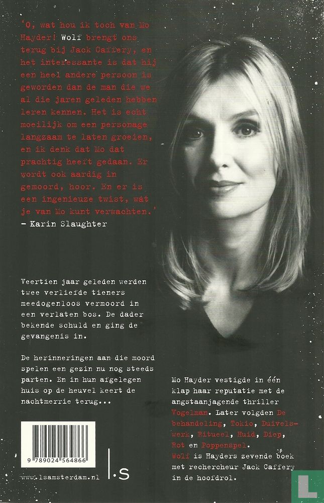 Wolf