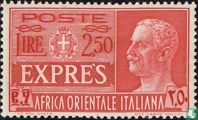Express post 