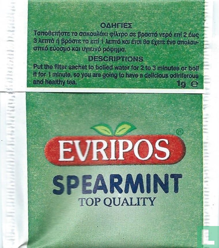 Spearmint