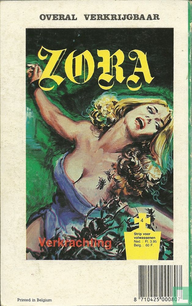 Comic super omnibus 7