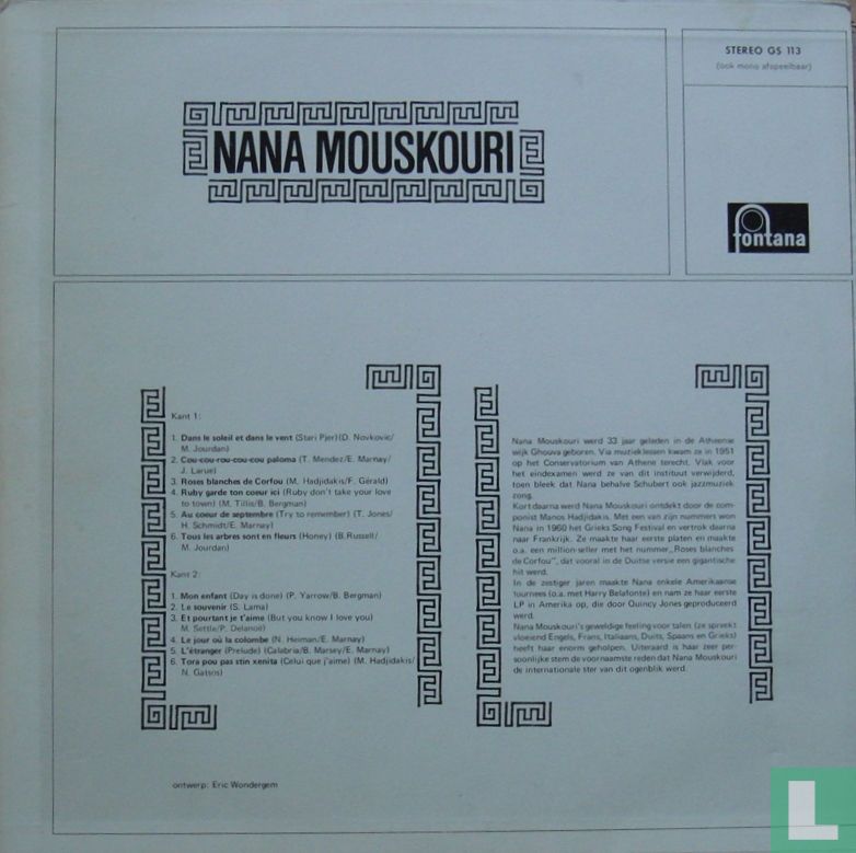 Nana Mouskouri