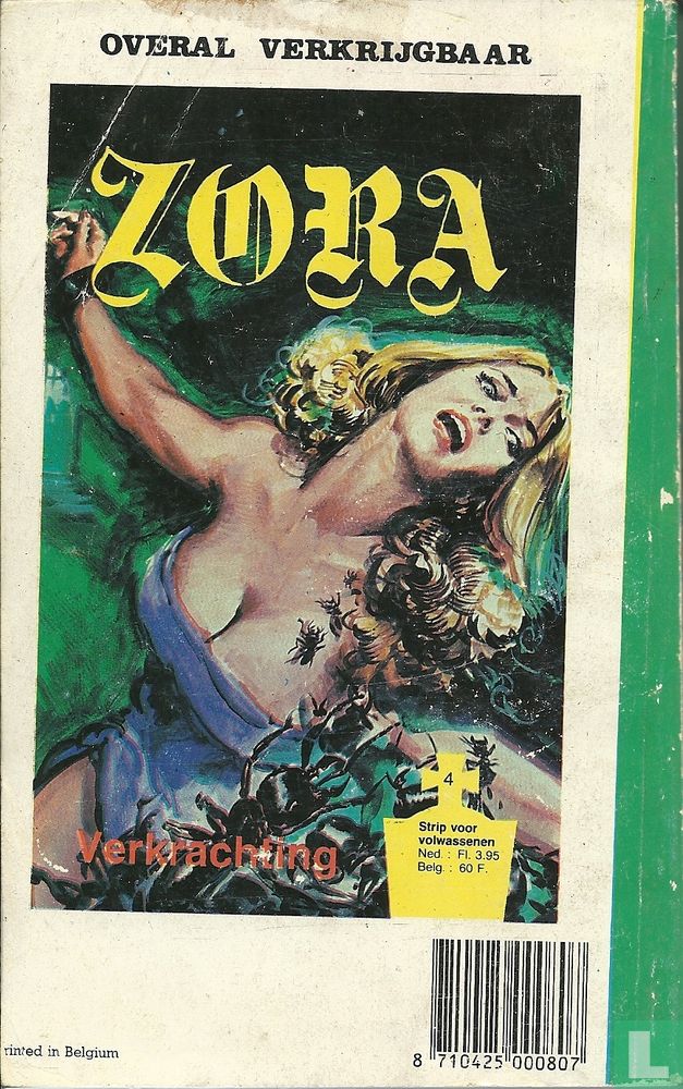 Comic super omnibus 18