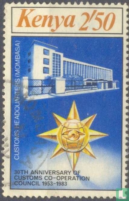 Customs Cooperation